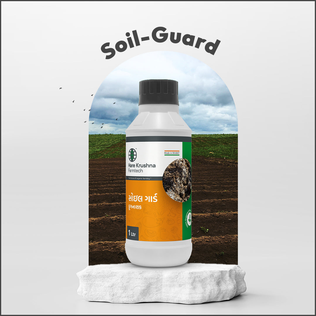 Soil Guard